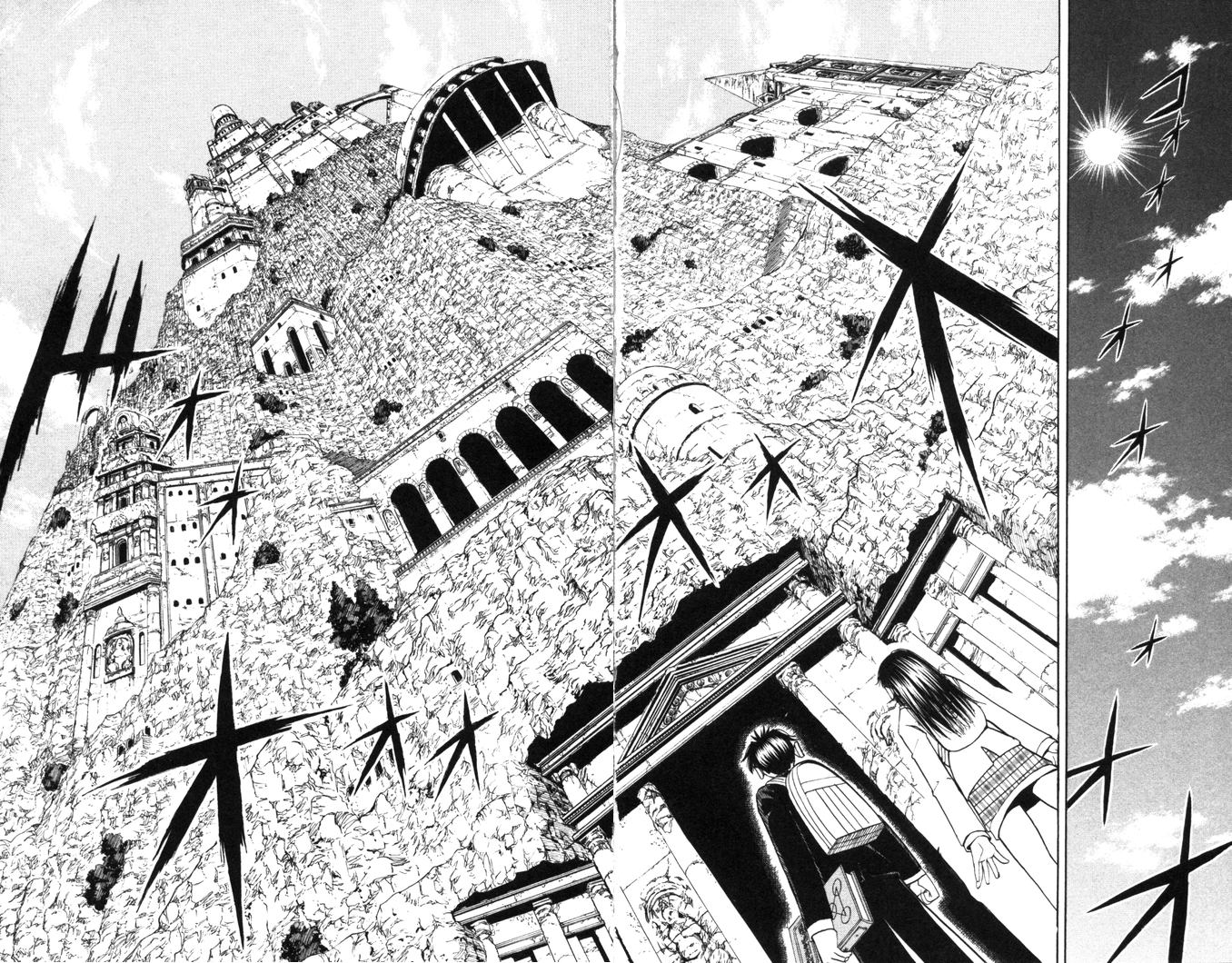 Konjiki no Gash!! - Chapter 110 - Page 14