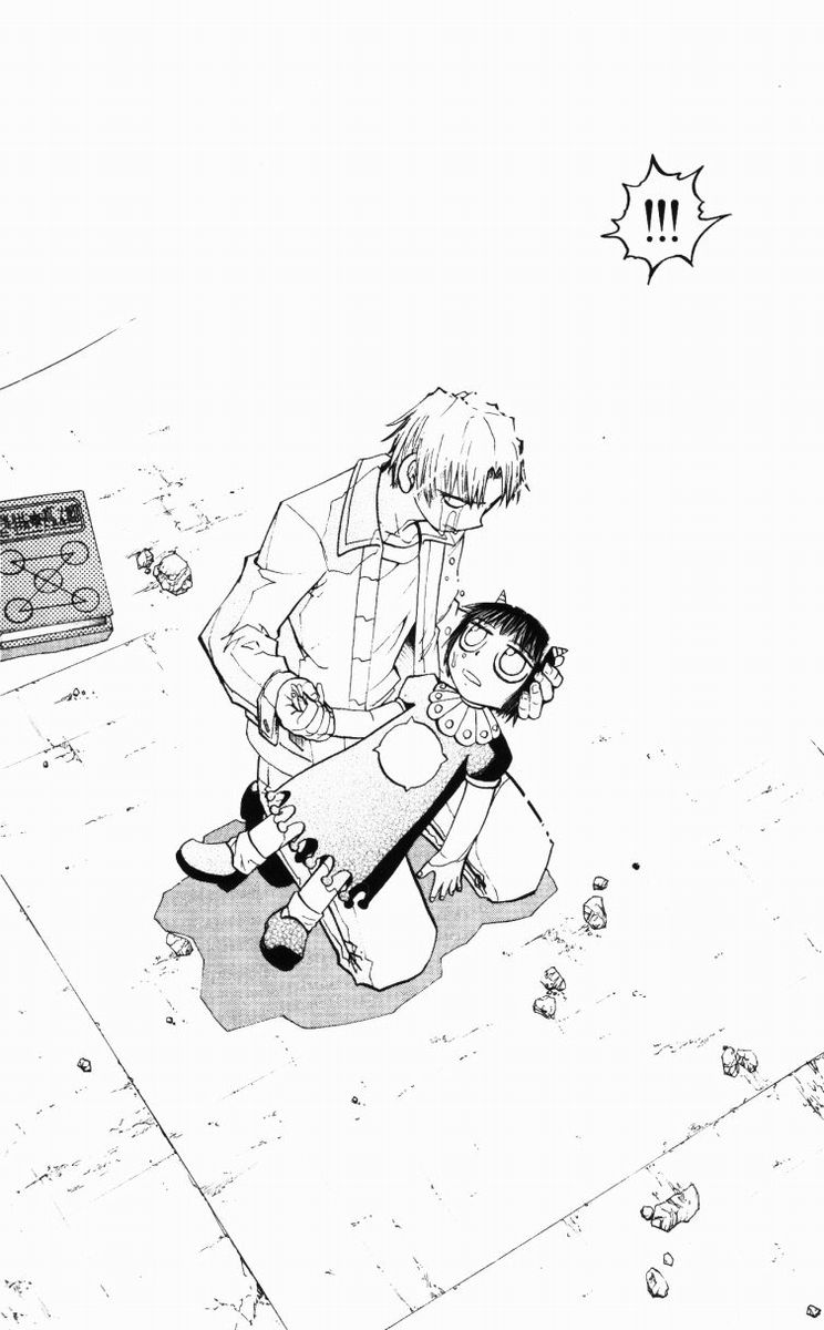 Konjiki no Gash!! - Chapter 146 - Page 16