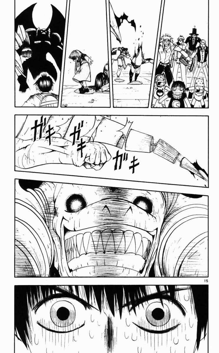 Konjiki no Gash!! - Chapter 147 - Page 15