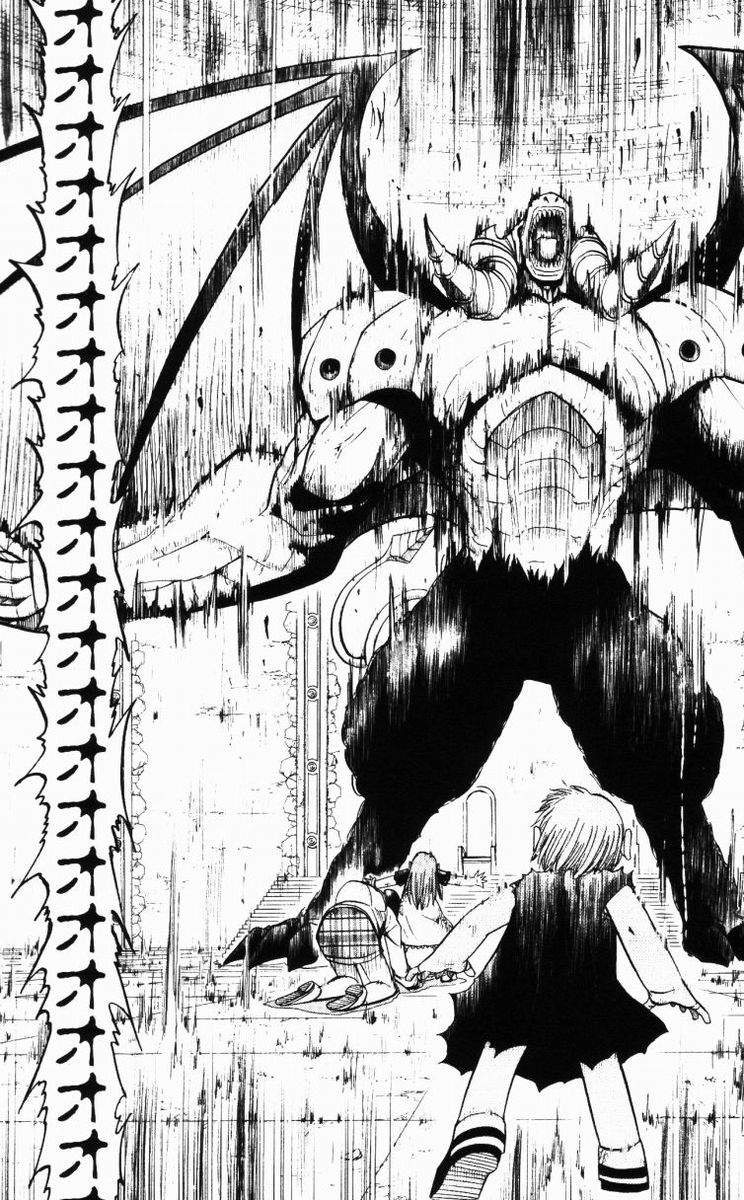 Konjiki no Gash!! - Chapter 147 - Page 17