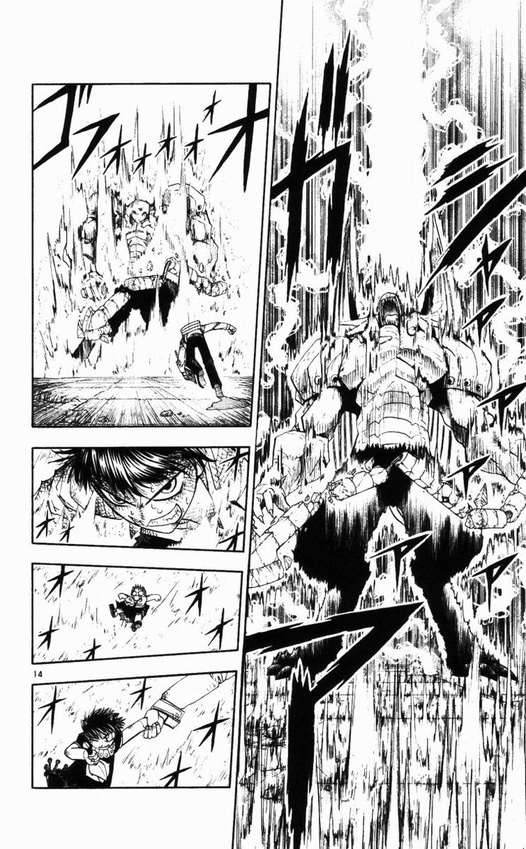 Konjiki no Gash!! - Chapter 151 - Page 14