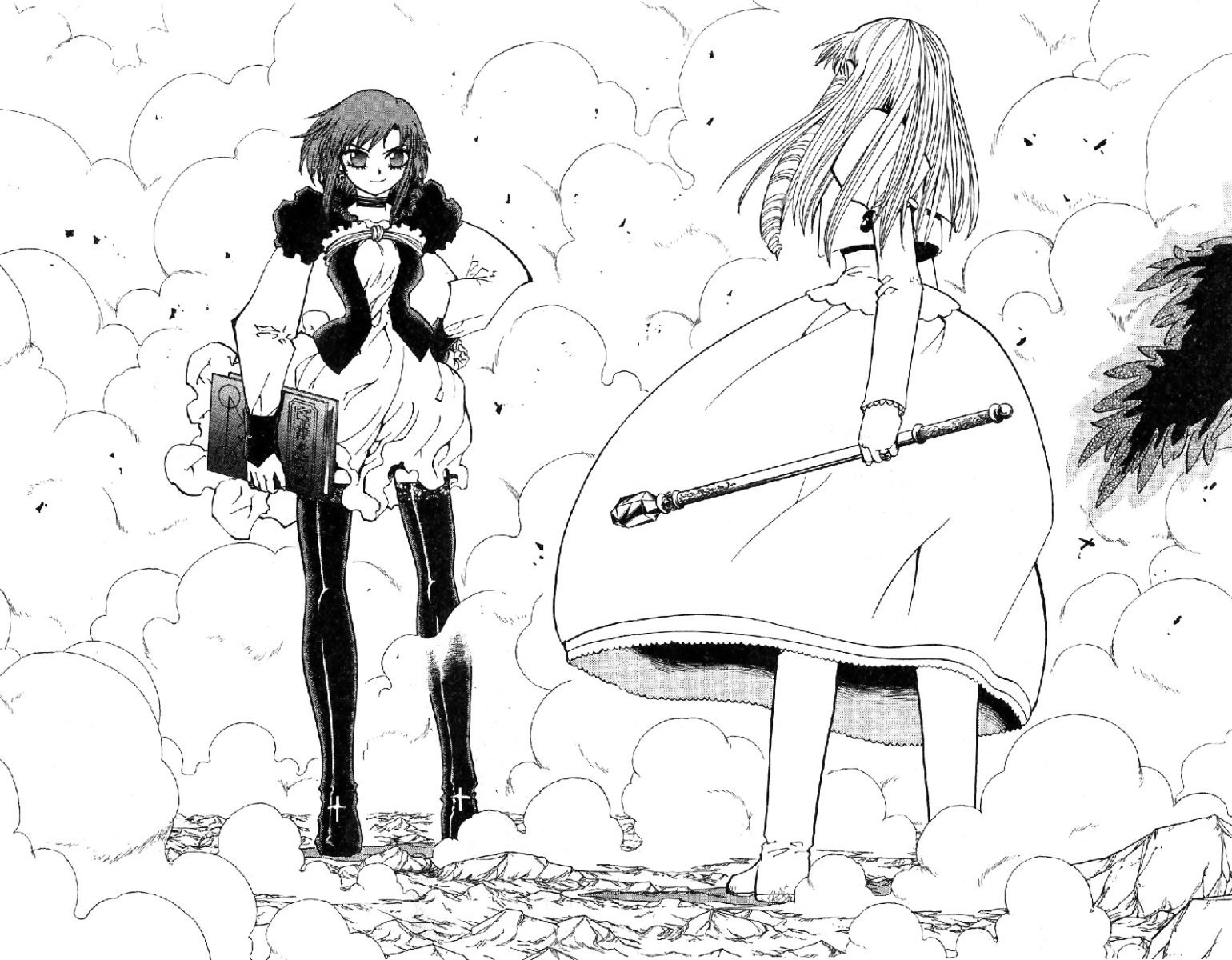 Konjiki no Gash!! - Chapter 157 - Page 16