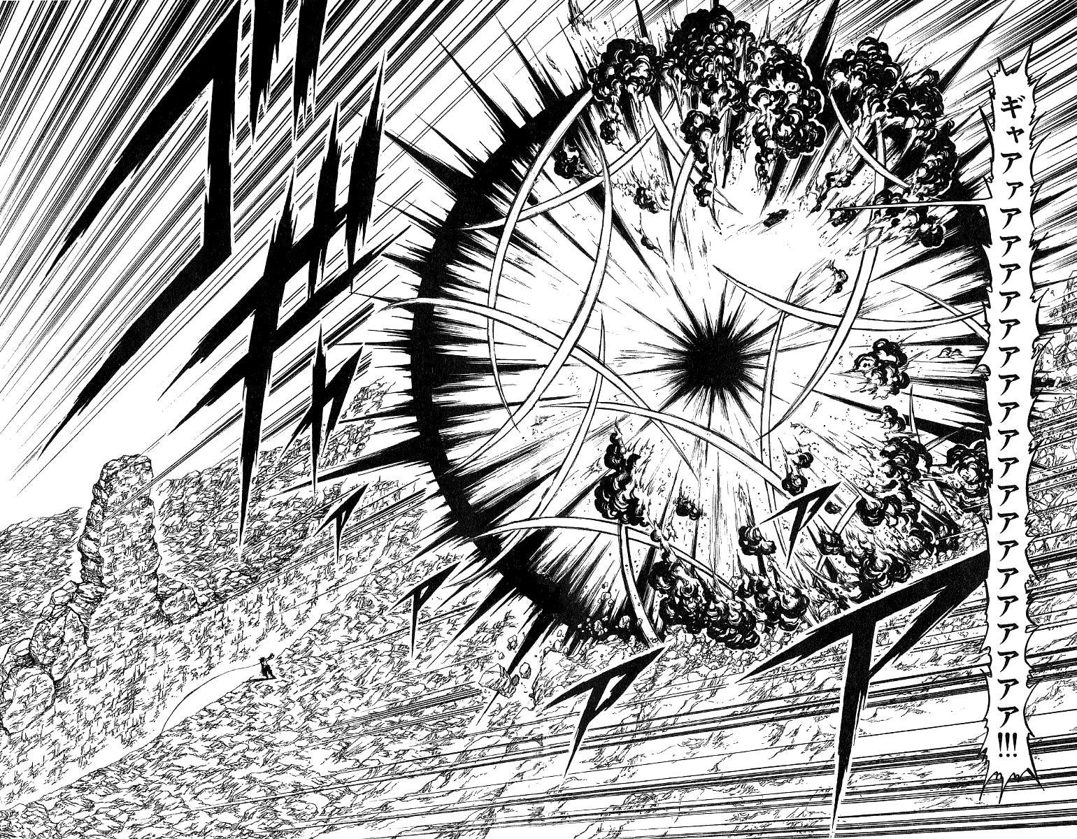 Konjiki no Gash!! - Chapter 160 - Page 16