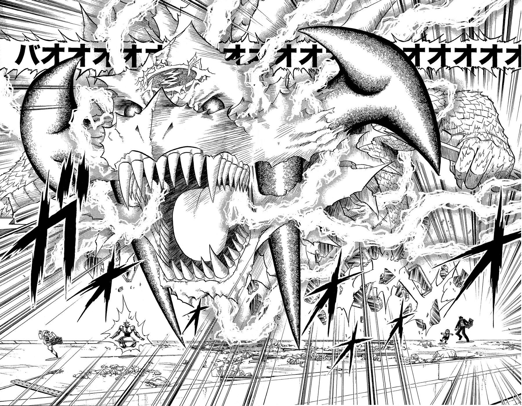 Konjiki no Gash!! - Chapter 167 - Page 10