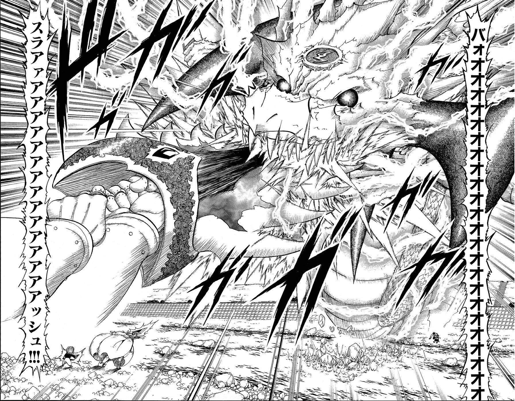 Konjiki no Gash!! - Chapter 172 - Page 11