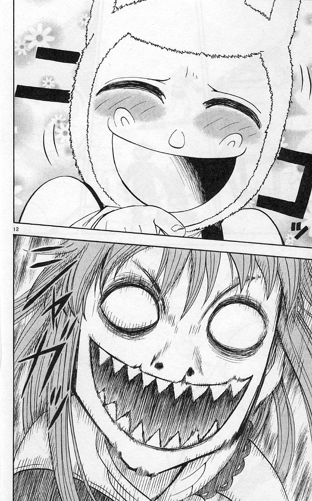 Konjiki no Gash!! - Chapter 185 - Page 12