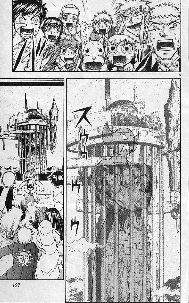 Konjiki no Gash!! - Chapter 189 - Page 13