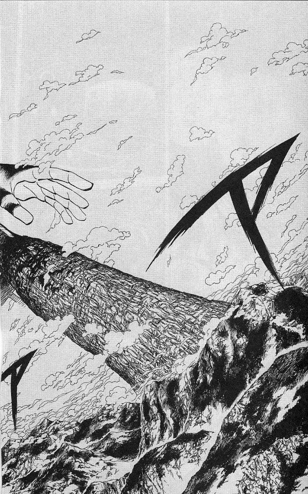 Konjiki no Gash!! - Chapter 189 - Page 16