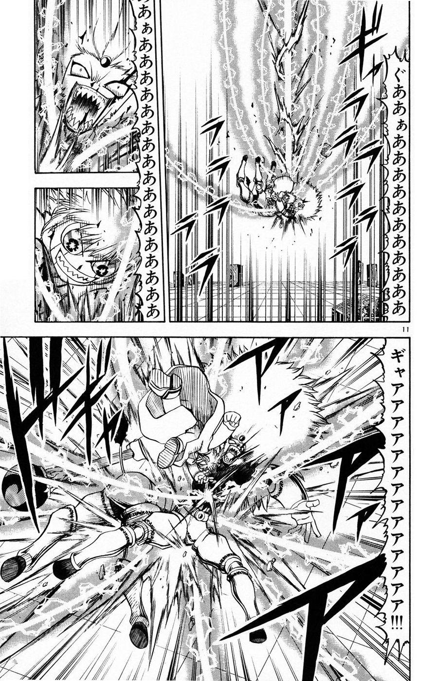 Konjiki no Gash!! - Chapter 217 - Page 11