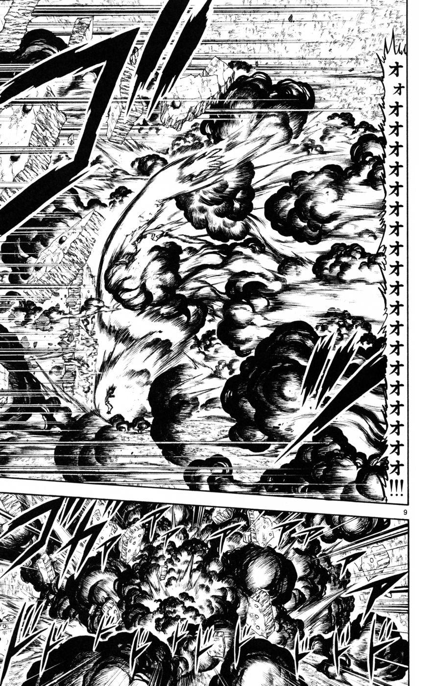 Konjiki no Gash!! - Chapter 223 - Page 9