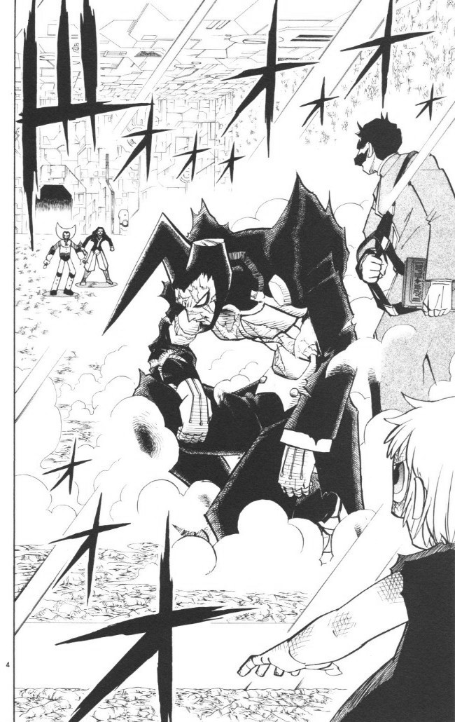 Konjiki no Gash!! - Chapter 238 - Page 4