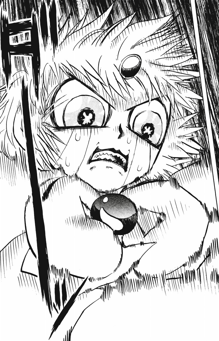 Konjiki no Gash!! - Chapter 253 - Page 13