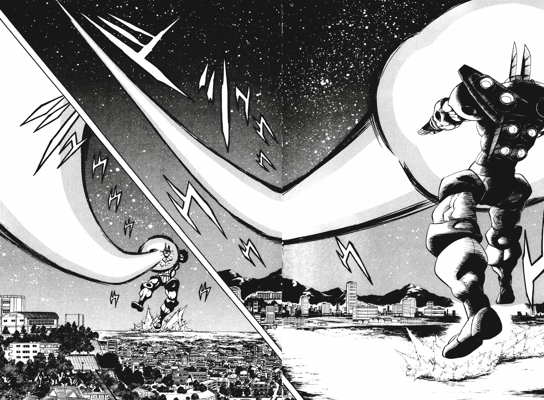 Konjiki no Gash!! - Chapter 257 - Page 9