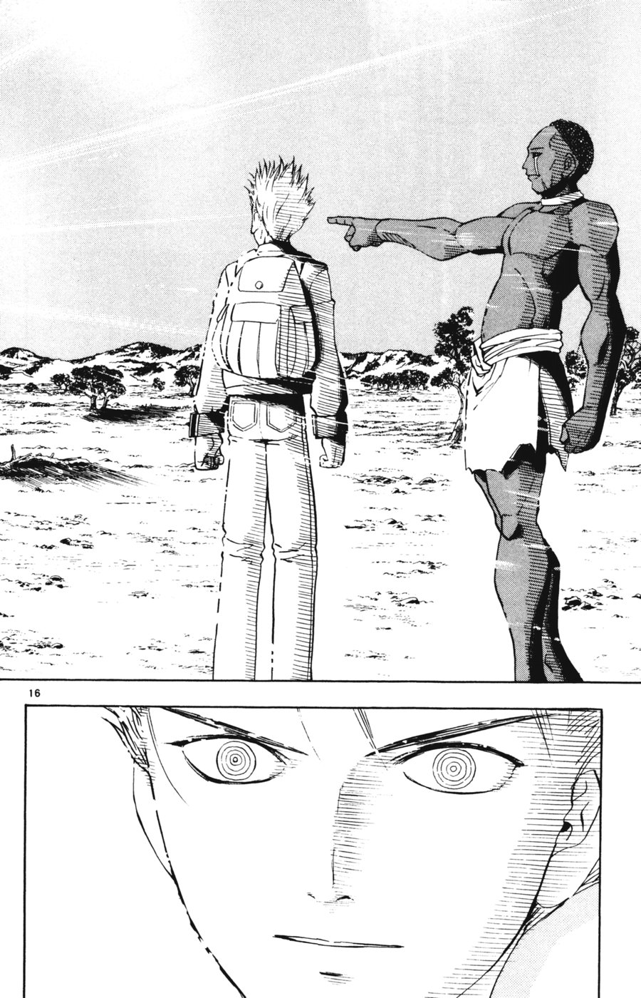 Konjiki no Gash!! - Chapter 275 - Page 15