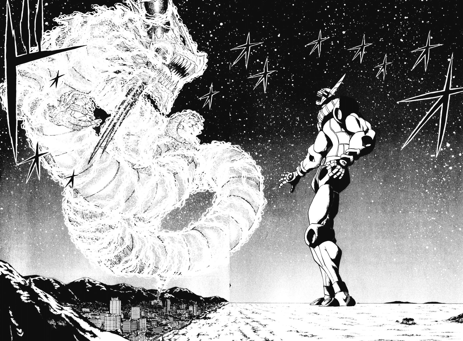 Konjiki no Gash!! - Chapter 275 - Page 2