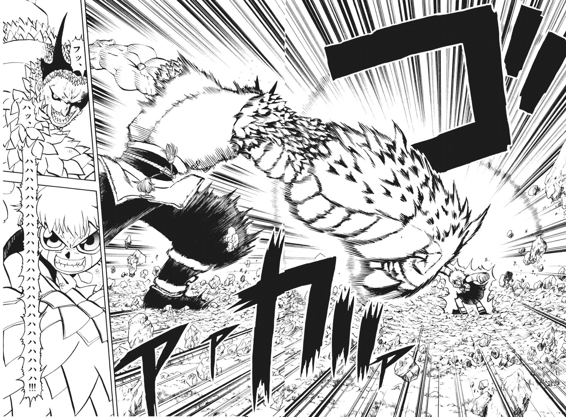 Konjiki no Gash!! - Chapter 279 - Page 8