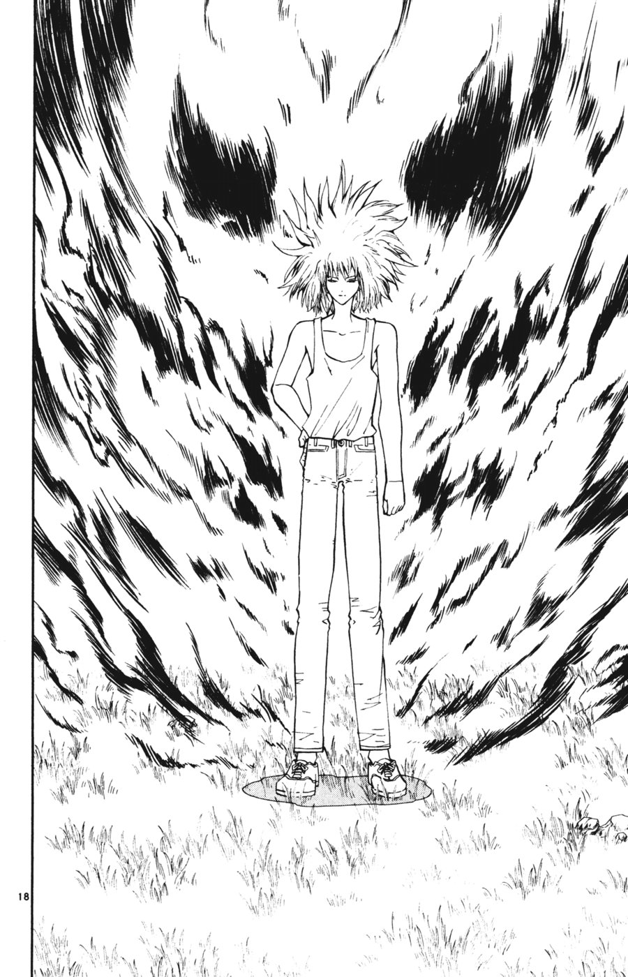 Konjiki no Gash!! - Chapter 284 - Page 17