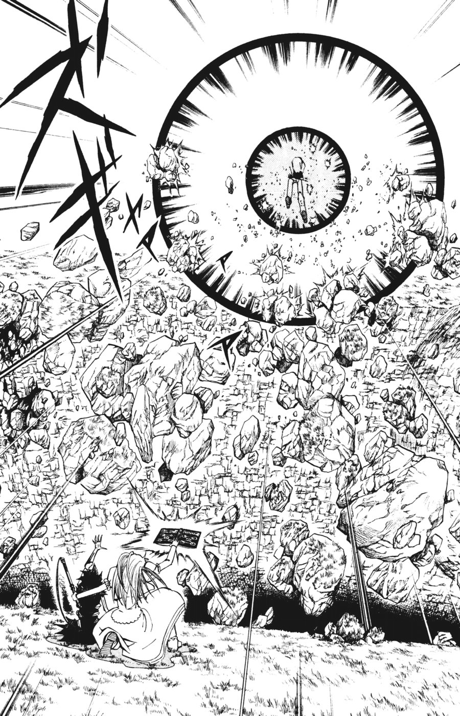 Konjiki no Gash!! - Chapter 286 - Page 10