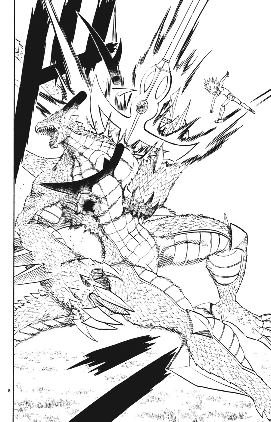 Konjiki no Gash!! - Chapter 288 - Page 7