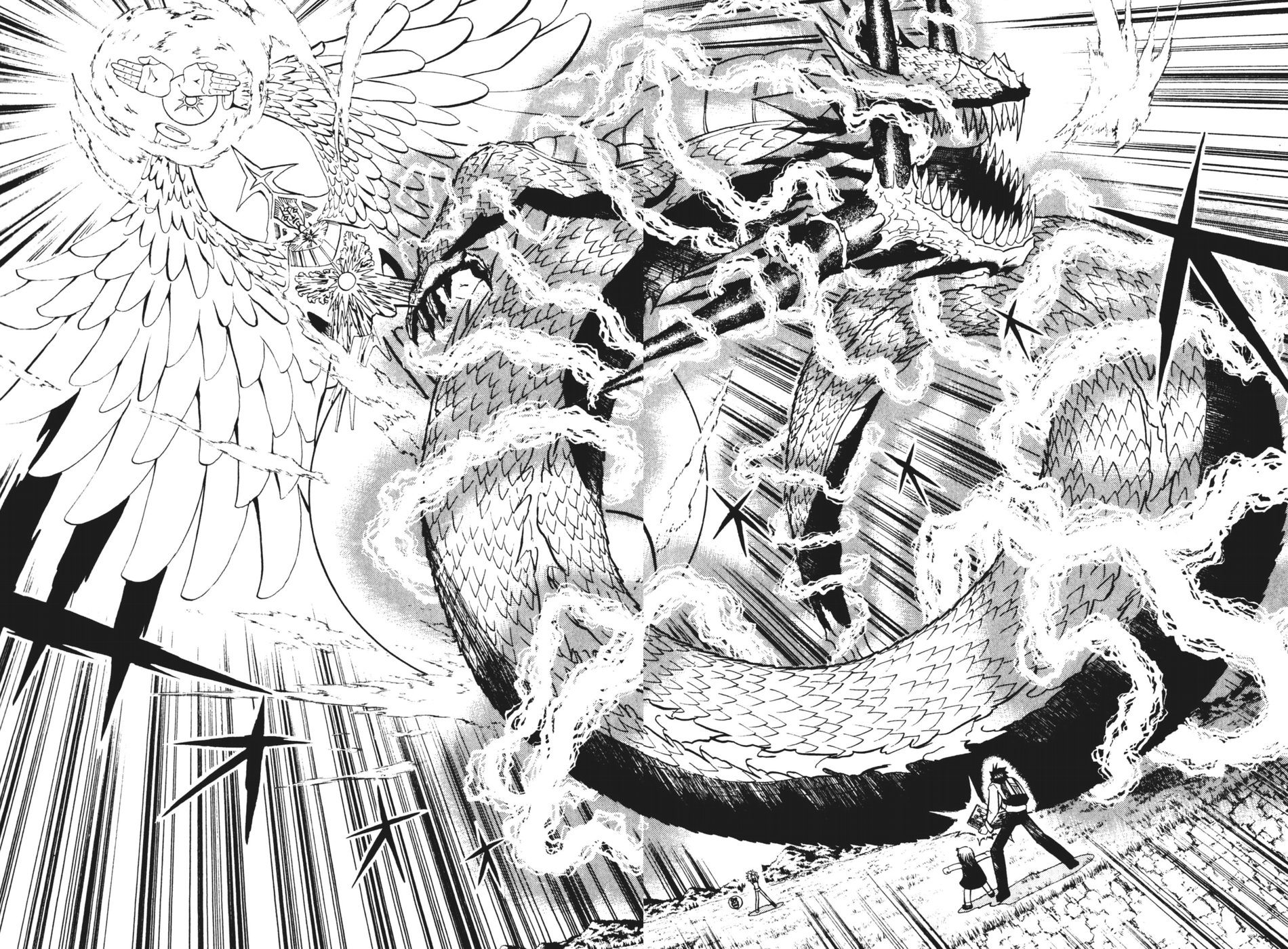 Konjiki no Gash!! - Chapter 290 - Page 5