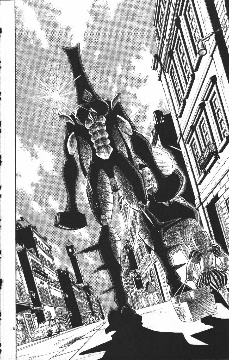 Konjiki no Gash!! - Chapter 296 - Page 16