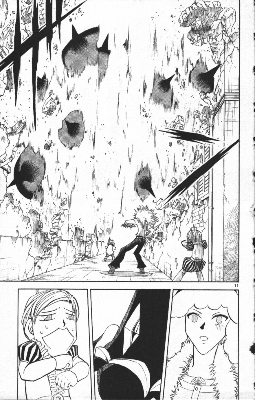 Konjiki no Gash!! - Chapter 298 - Page 11