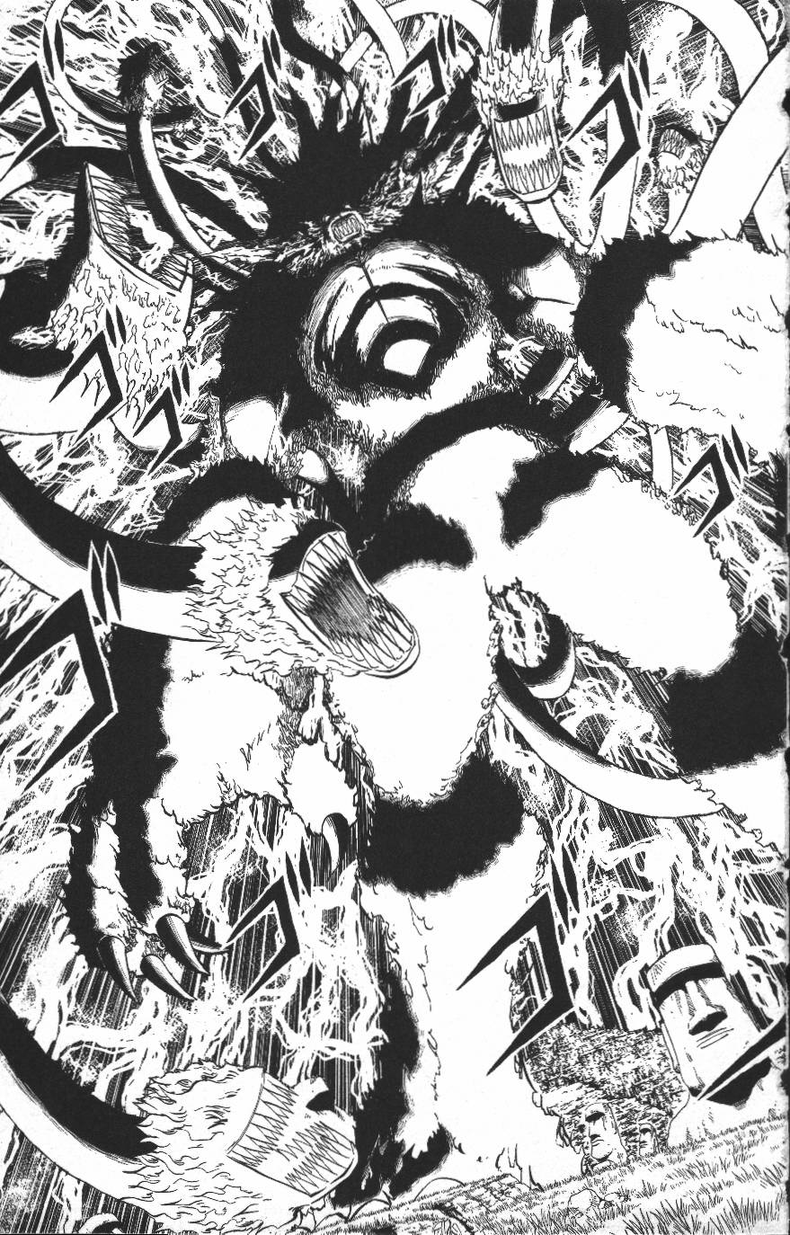 Konjiki no Gash!! - Chapter 299 - Page 15