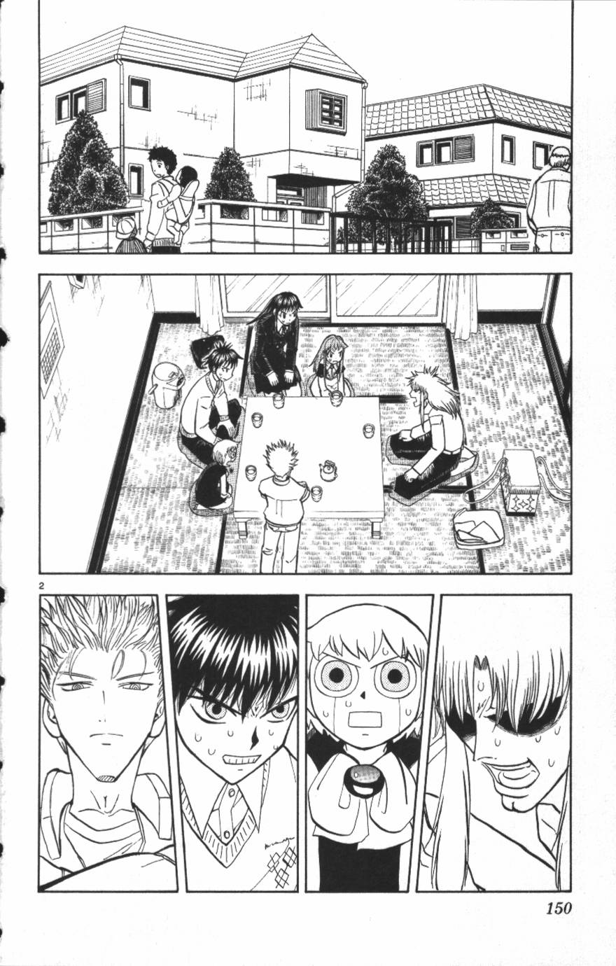 Konjiki no Gash!! - Chapter 302 - Page 2