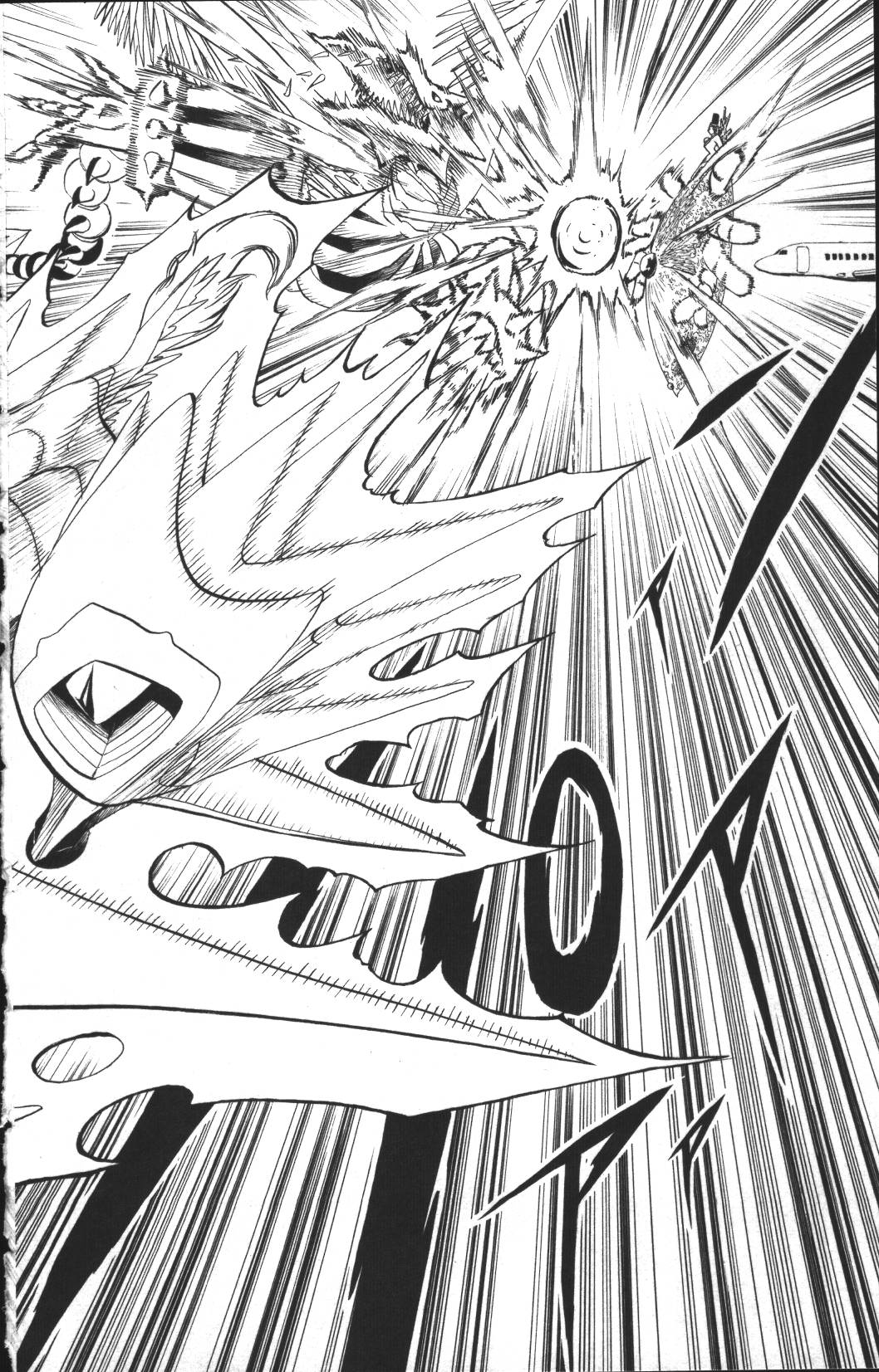 Konjiki no Gash!! - Chapter 305 - Page 8