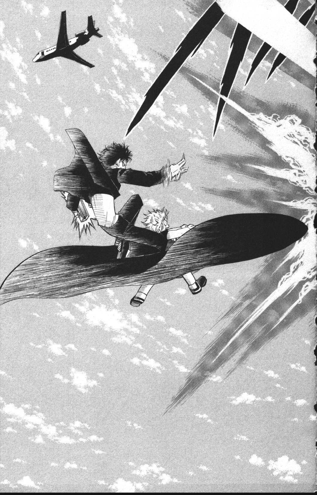 Konjiki no Gash!! - Chapter 307 - Page 7