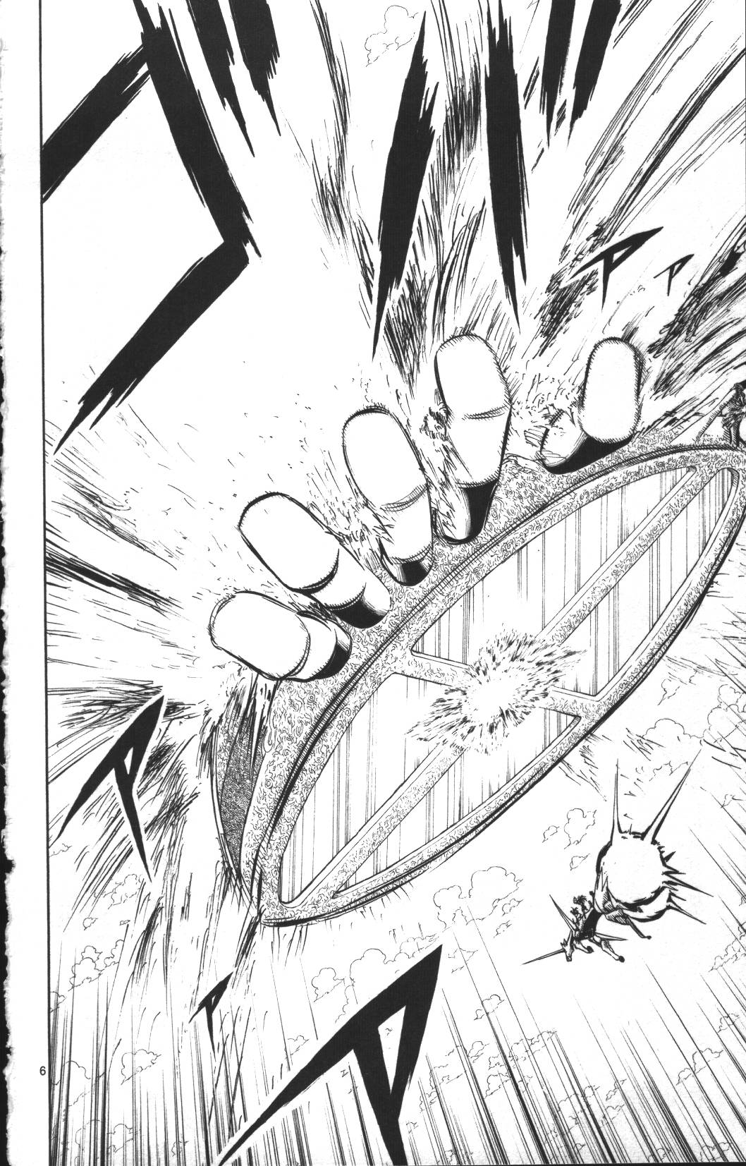 Konjiki no Gash!! - Chapter 308 - Page 6