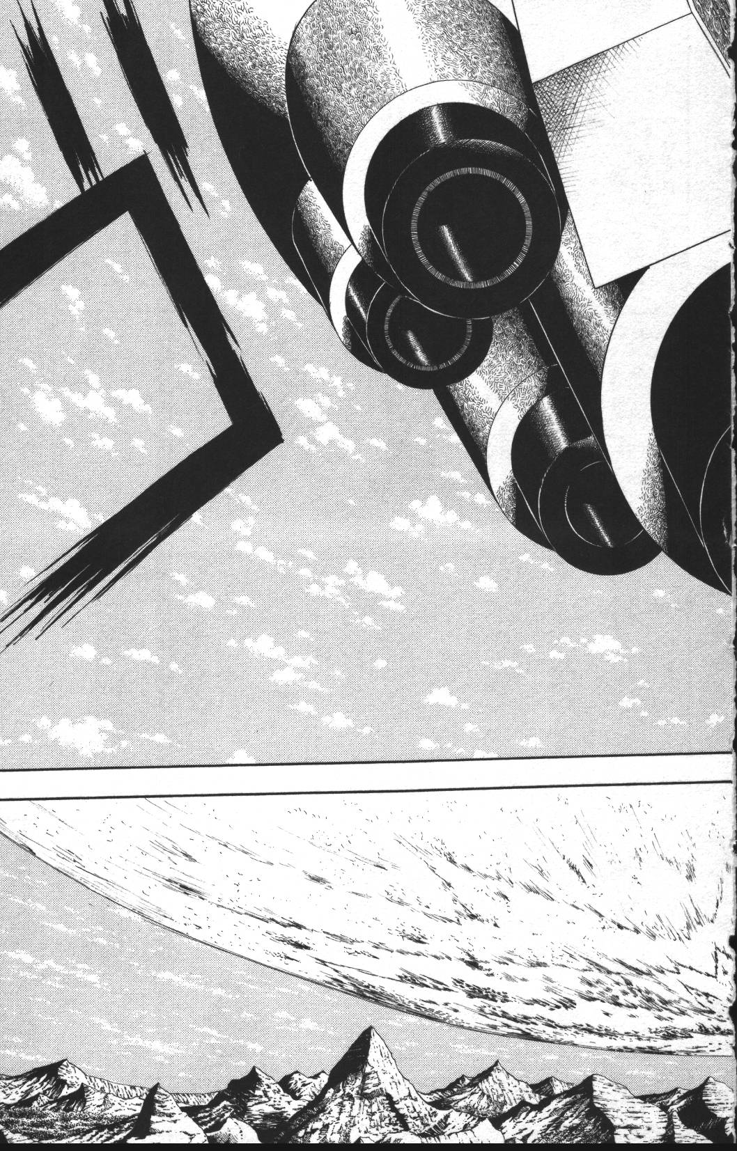 Konjiki no Gash!! - Chapter 309 - Page 13