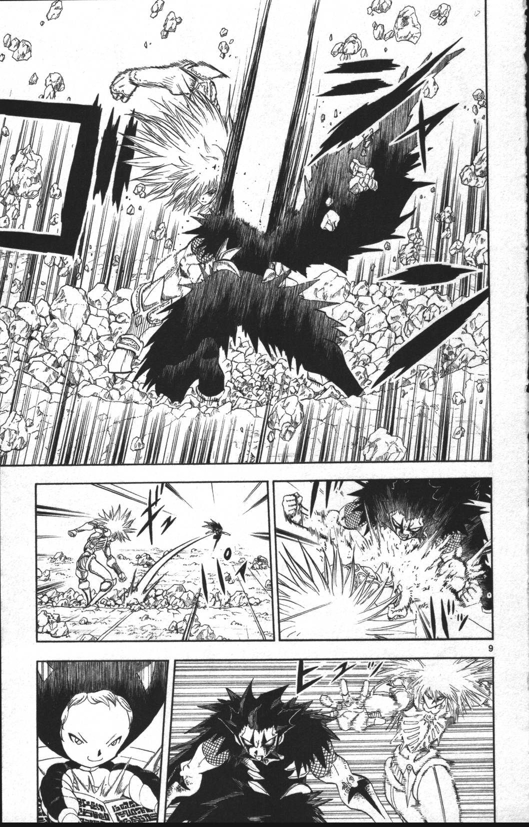 Konjiki no Gash!! - Chapter 312 - Page 9