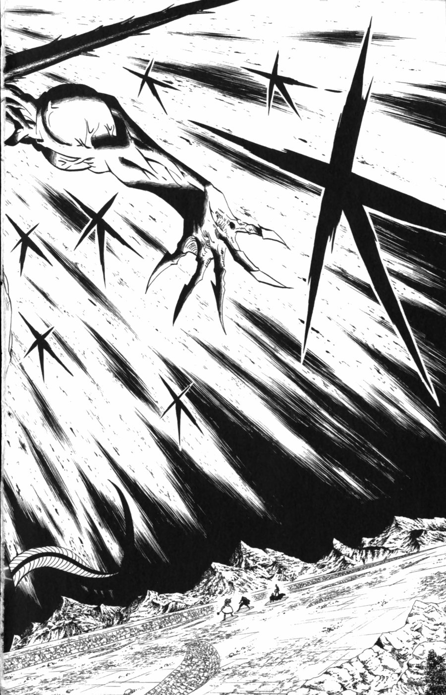 Konjiki no Gash!! - Chapter 314 - Page 16