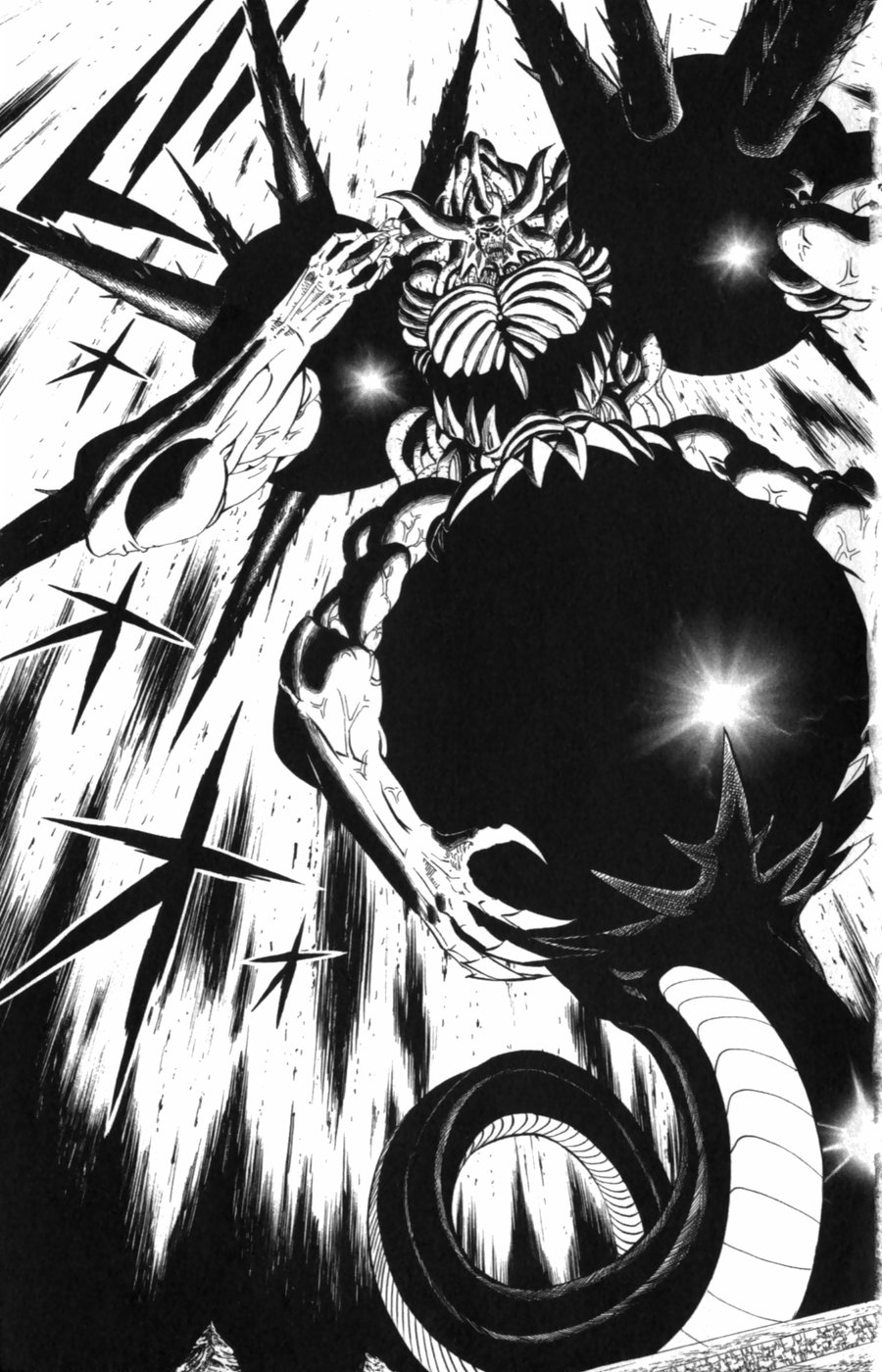 Konjiki no Gash!! - Chapter 314 - Page 17