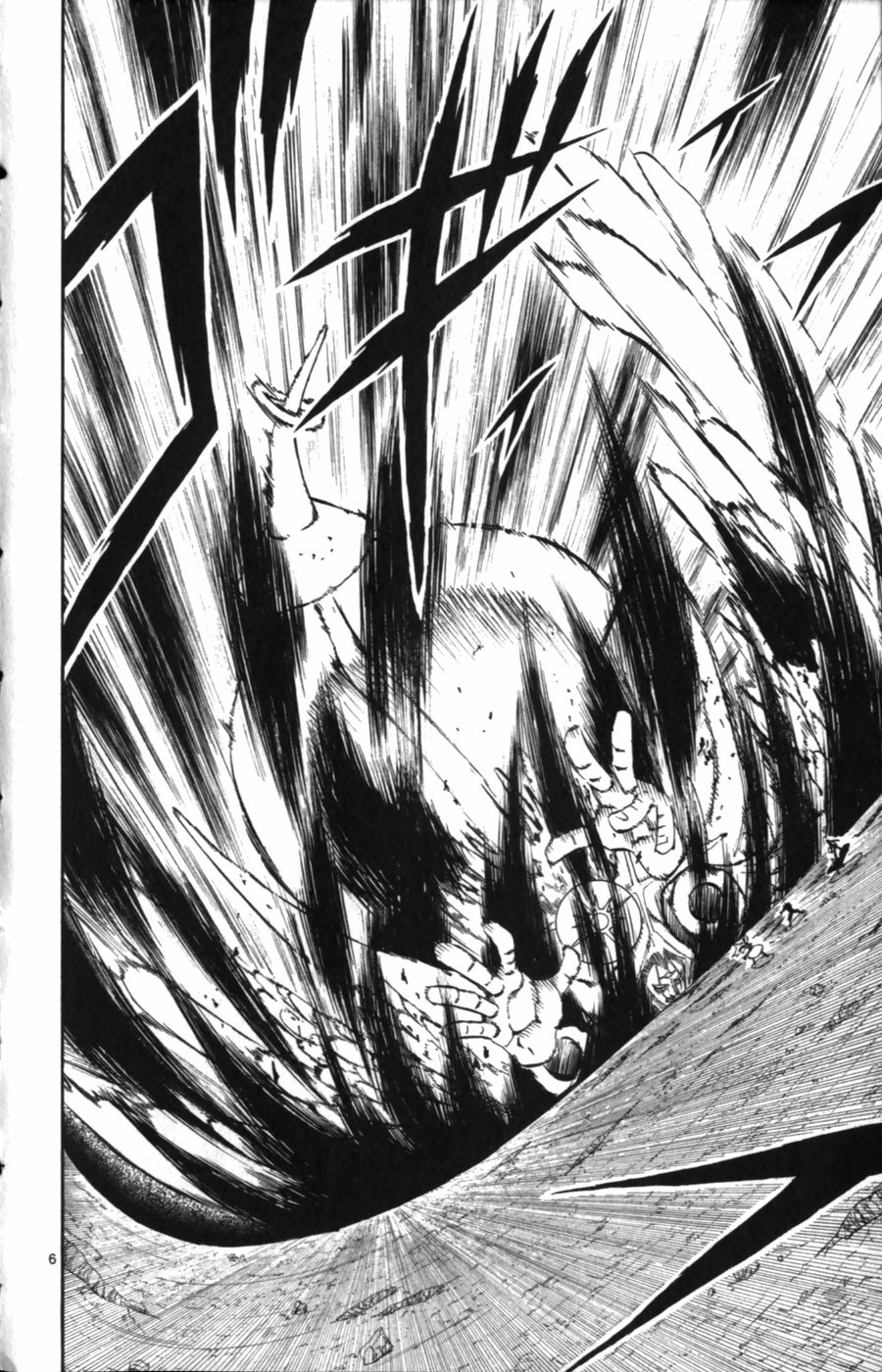 Konjiki no Gash!! - Chapter 314 - Page 6