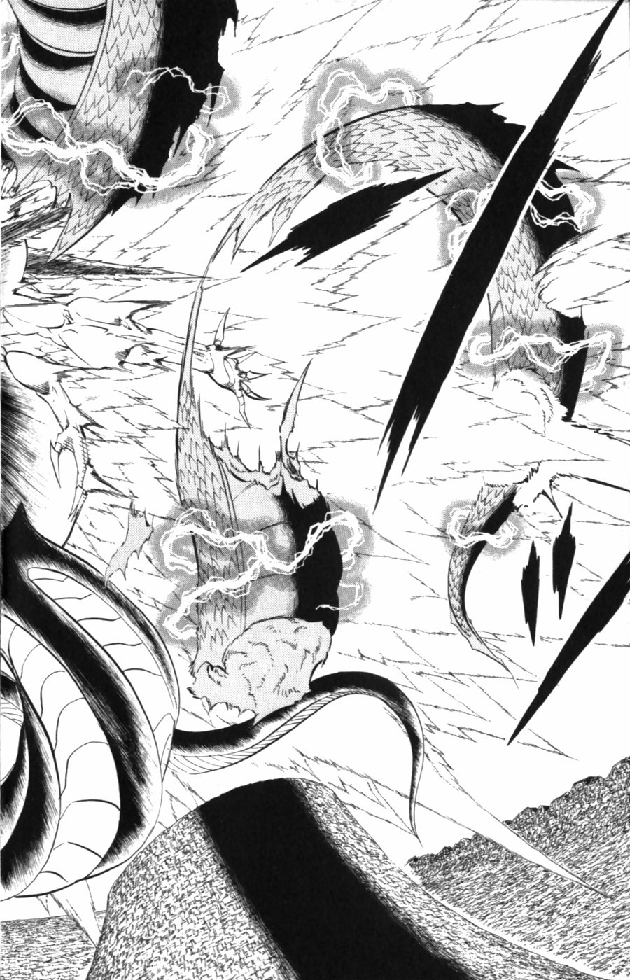 Konjiki no Gash!! - Chapter 315 - Page 16