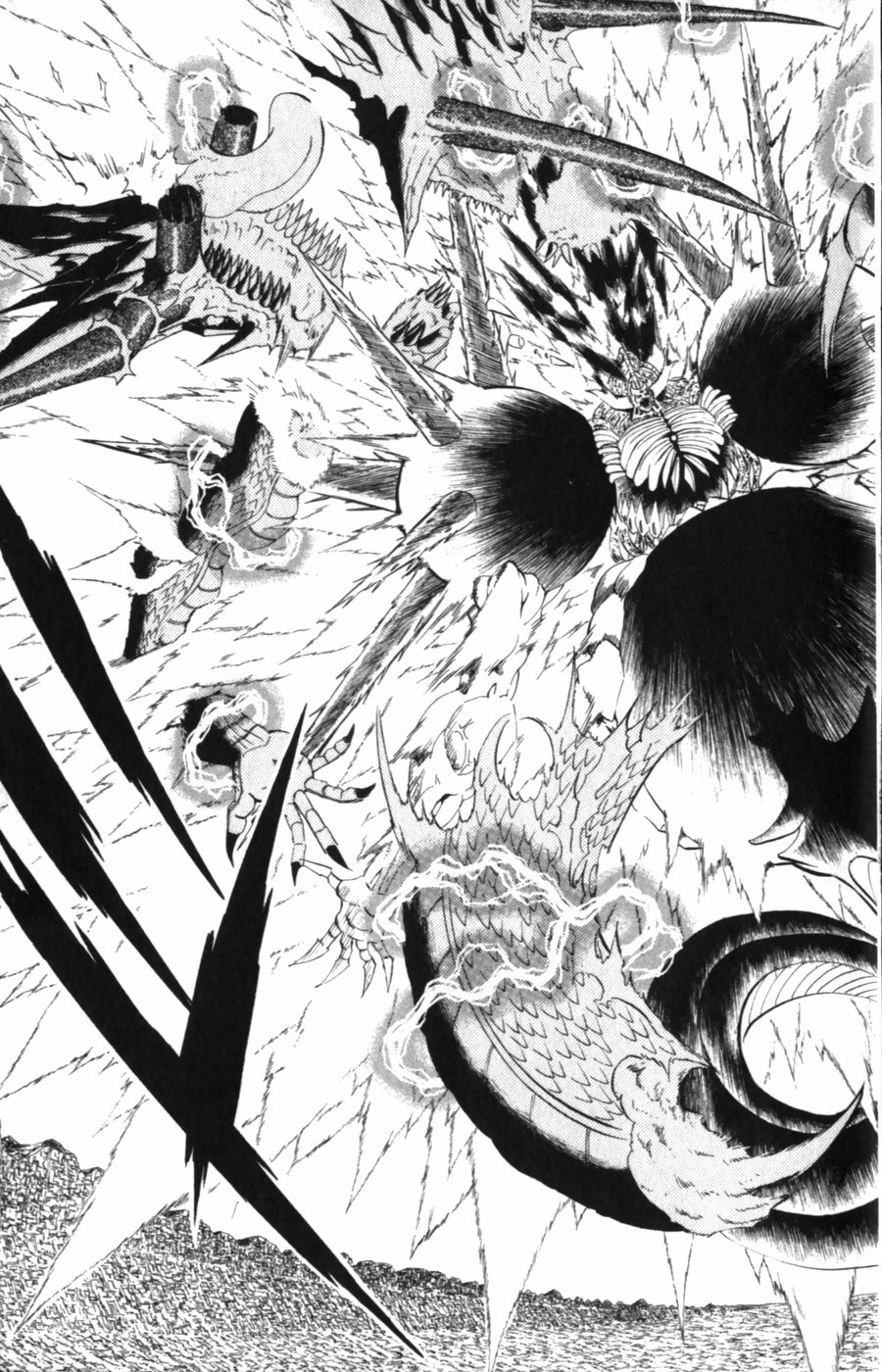 Konjiki no Gash!! - Chapter 315 - Page 17