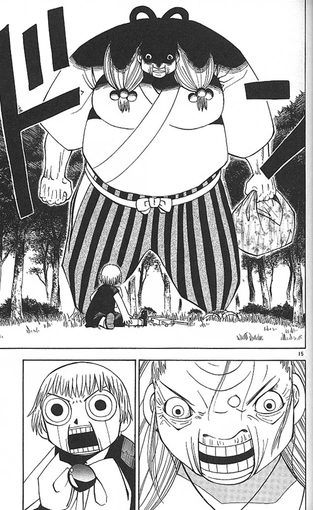 Konjiki no Gash!! - Chapter 32 - Page 15