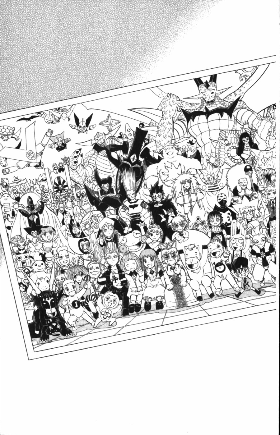 Konjiki no Gash!! - Chapter 323 - Page 17