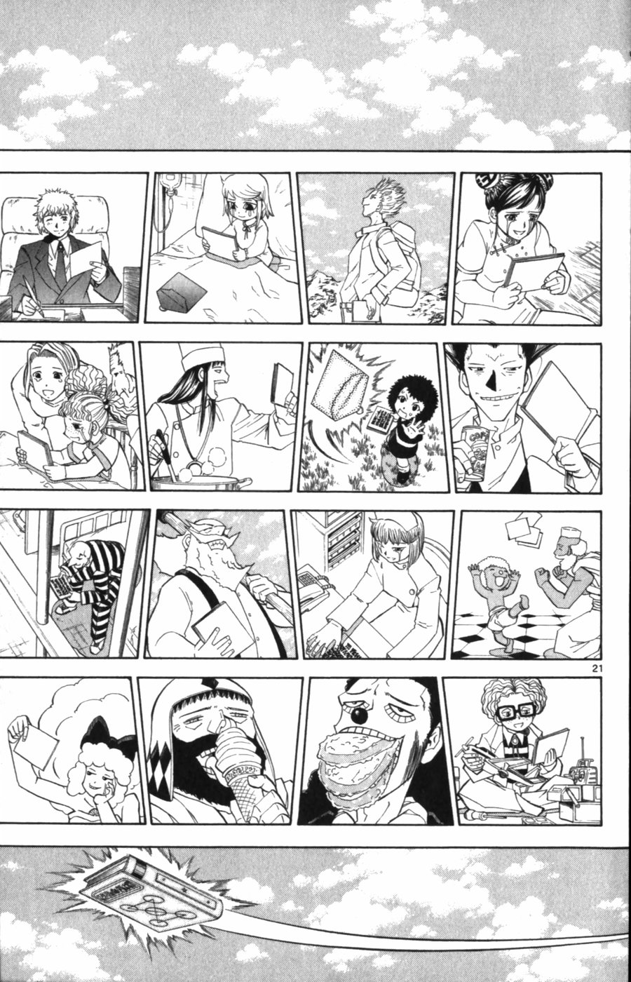 Konjiki no Gash!! - Chapter 323 - Page 21