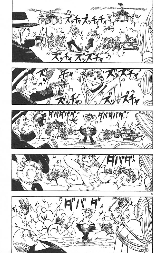 Konjiki no Gash!! - Chapter 52 - Page 9