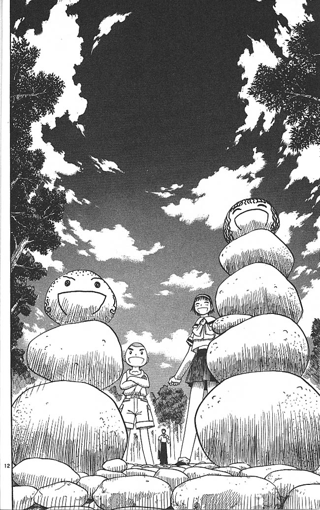 Konjiki no Gash!! - Chapter 58 - Page 12