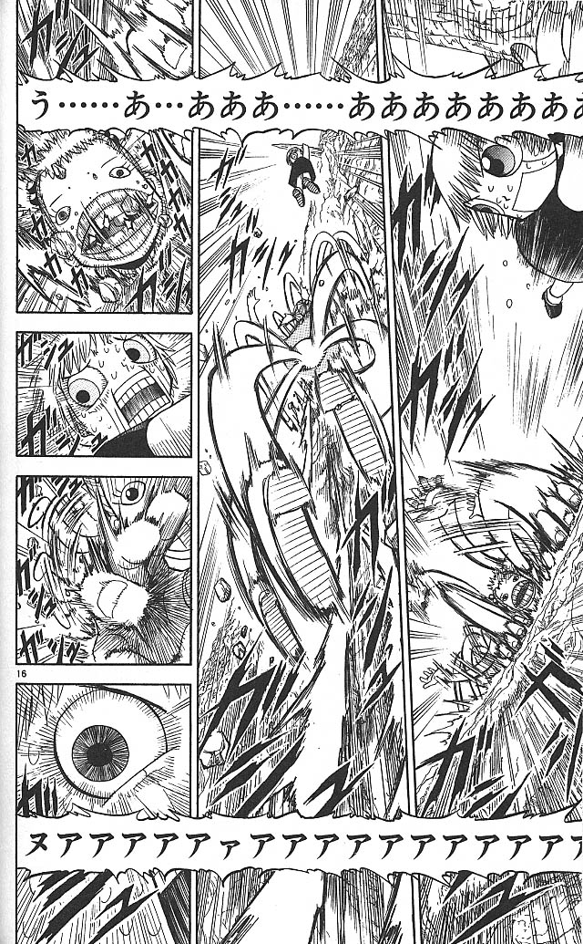 Konjiki no Gash!! - Chapter 63 - Page 16