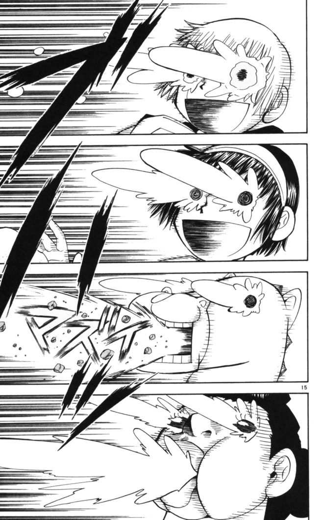 Konjiki no Gash!! - Chapter 78 - Page 15