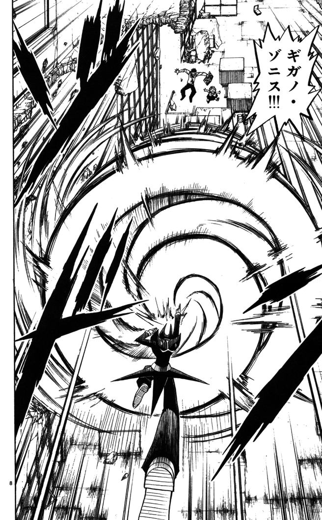 Konjiki no Gash!! - Chapter 91 - Page 8