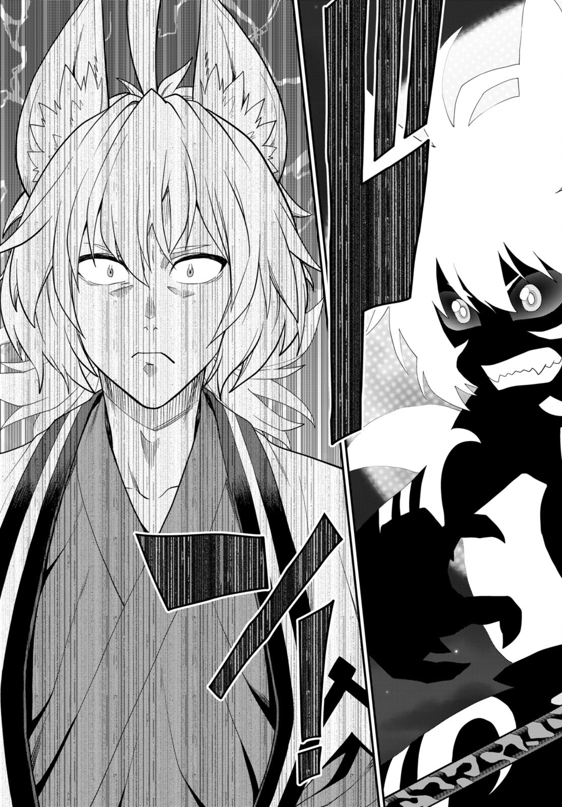 Konjiki no Moji Tsukai - Yuusha Yonin ni Makikomareta Unique Cheat Chap 108 - Next Chap 109