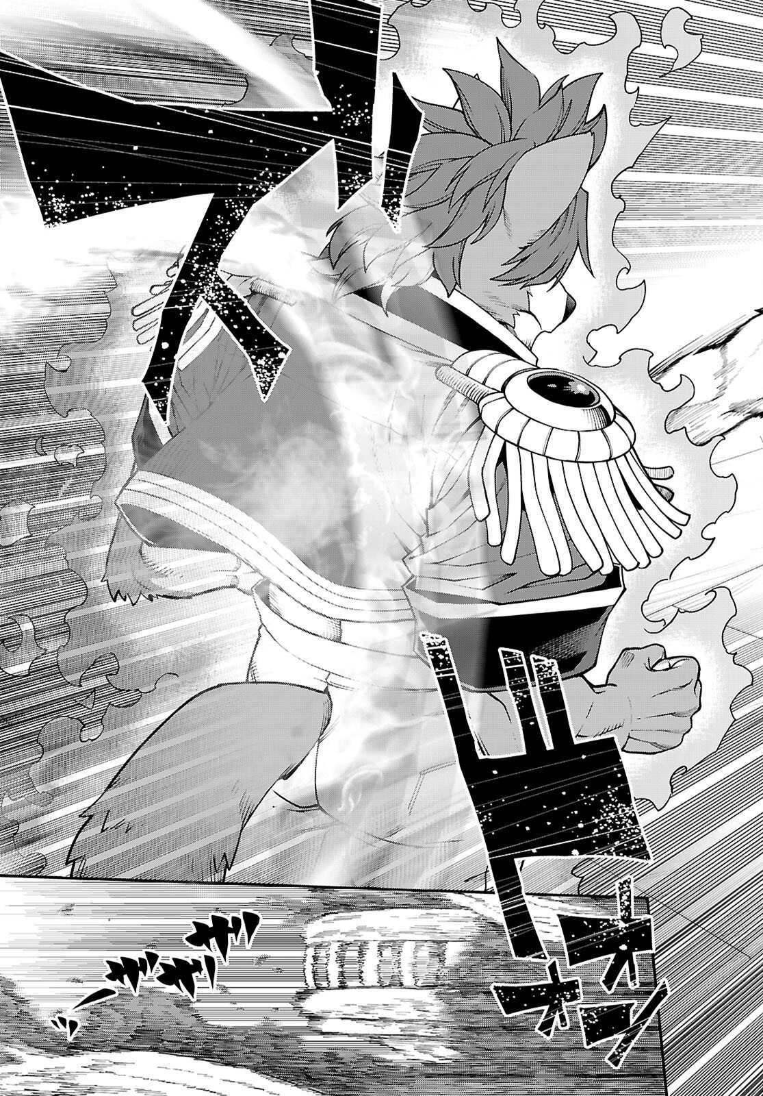 Konjiki no Moji Tsukai - Yuusha Yonin ni Makikomareta Unique Cheat Chap 116 - Next Chap 117