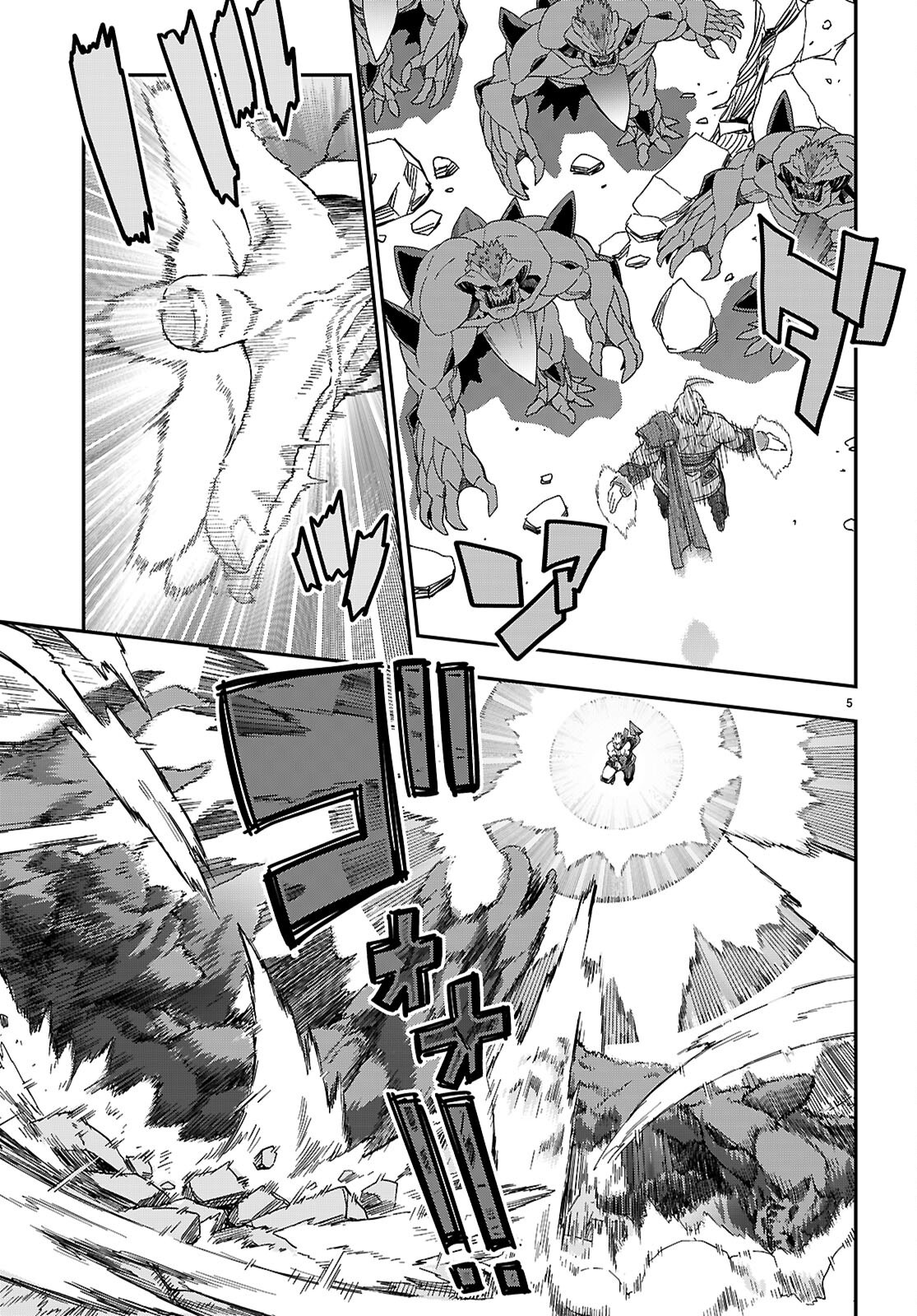 Konjiki no Moji Tsukai - Yuusha Yonin ni Makikomareta Unique Cheat Chap 122 - Next Chap 123