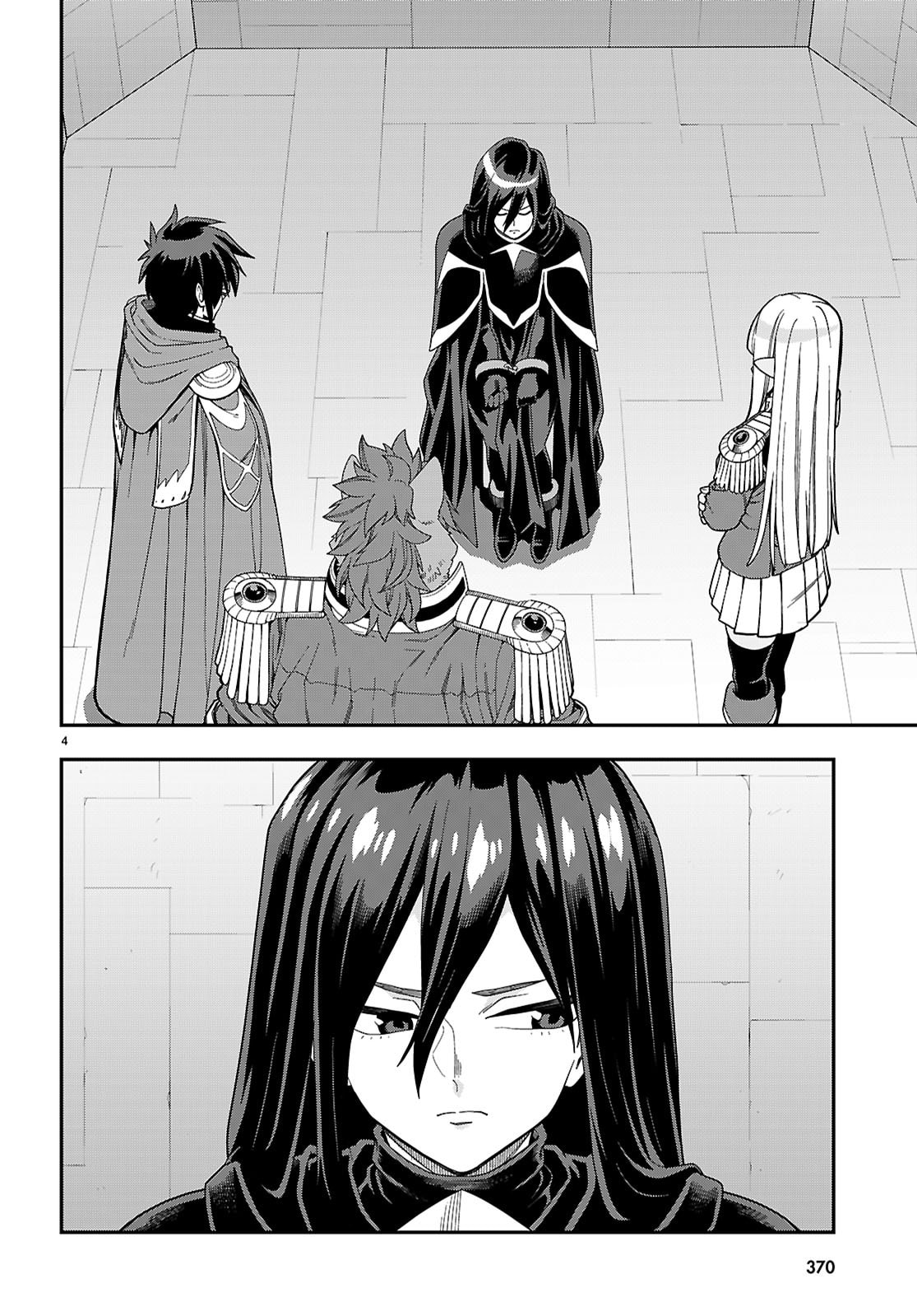 Konjiki no Moji Tsukai - Yuusha Yonin ni Makikomareta Unique Cheat - Chapter 129 - Page 4